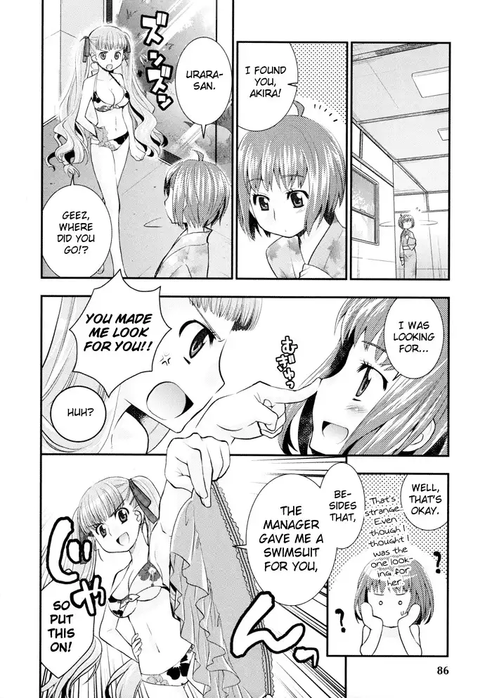 Otomegokoro no Jiyuugata Chapter 2 11
